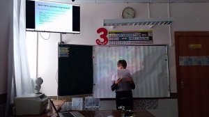 Коротенко Егор 3В - Искусственные спутники Земли