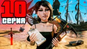 +200КК за 1 ЧАС! Новый ТОП-1 Заработок💸ПУТЬ БОМЖА на АРИЗОНА РП #10 в (ARIZONA RP GTA SAMP)