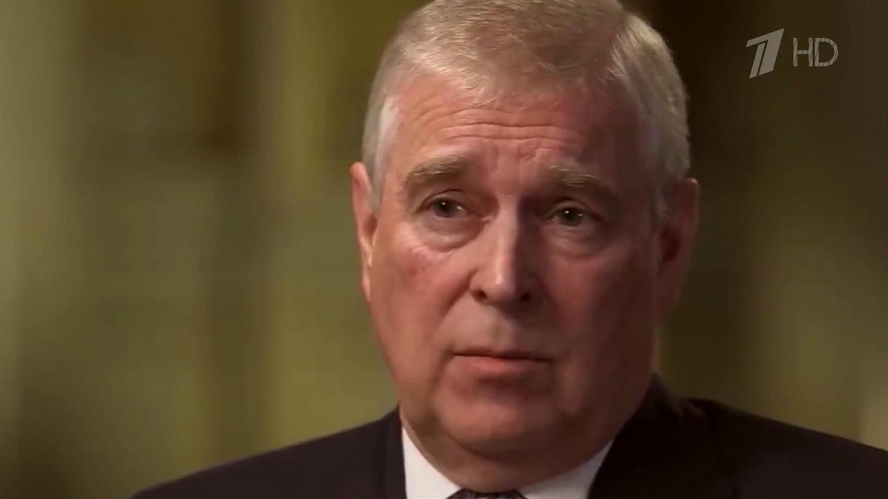 Бывший принц Эндрю задержан по подозрению в совершении должностного преступления. смотреть онлайн