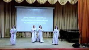 «Русская душа» (из репертуара группы «Белобока») исп.Вокальный ансамбль "Дар"