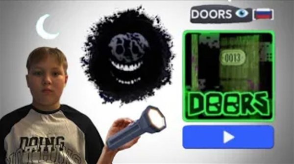 я ПОИГРАЛ В DOORS В роблокс! #robloxdoors #roblox #games