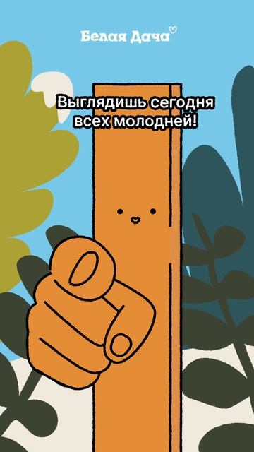 И всё же: молодней или моложе? #салатыбелаядача #морковнаяпалочка