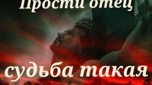 Звинцов Александр - На закате ХХ века🙏.🙏.🙏