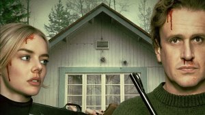 Только через твой труп — Официальный трейлер (2026) Самара Уивинг