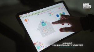 Сабинский централизованный краеведческий музей