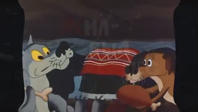 Жил-был пёс - Трейлер 1982 смотреть онлайн