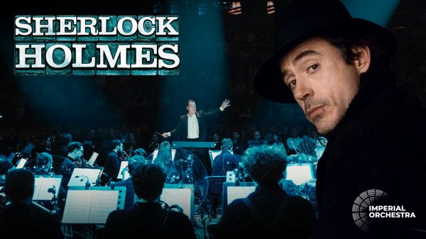 Шерлок Холмс | Imperial Orchestra