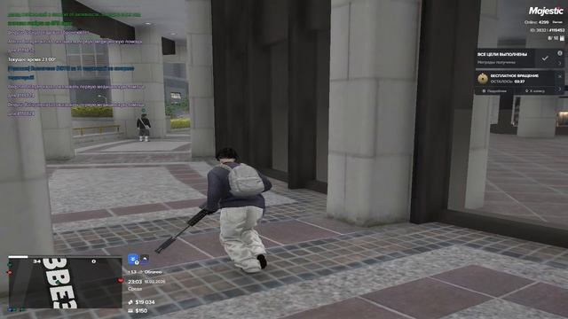 ДМ смотреть онлайн