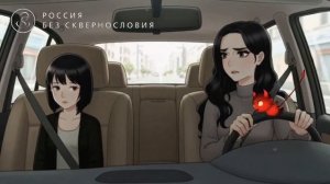 Дочки на маму хотят быть похожи