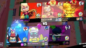 парни мне ваш настрой вообще не нравится