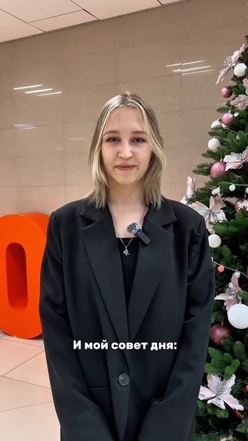 Доброе утро, КНИТУ смотреть онлайн