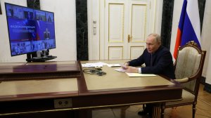 Владимир Путин в формате видеоконференции проводит совещание с членами Правительства 18 февраля 2026