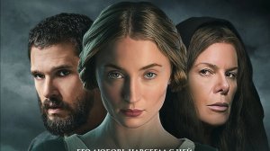 Проклятый рыцарь «The Dreadful» локализованный трейлер, 2026