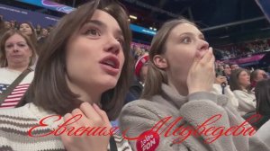 Евгения Медведева