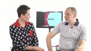 «Монстры Кузнецкого болота» совсем рядом