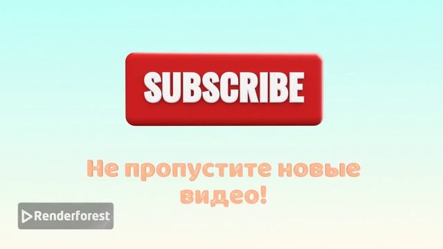 Реклама о канале Almazikbriliantik смотреть онлайн