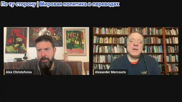 Дюран - США и Иран готовятся к войне, переговоры продолжаются