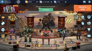 Истребления 1 часть в War robots