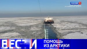 Вести Санкт-Петербург. Выпуск 21.10 от 19.02.2026