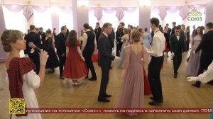 В стенах Воронежского государственного аграрного университета прошёл молодежный бал