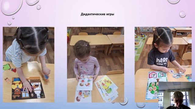 Зайцева Т.В - Семья смотреть онлайн