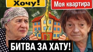 Все о всех знаю - Самвел Адамян：Надя не уйдет! Шупа освободит Квартиру !