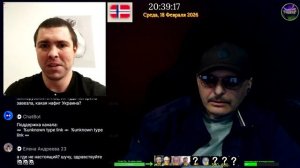 Тихий ухилянт