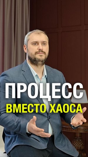 Инвестиции в пансионаты для пожилых — управляемая модель и кризисоустойчивость