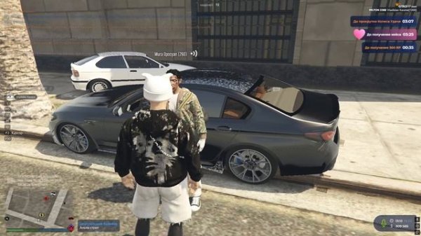 Grand Theft Auto V 2026.02.19 - 16.11.51.03