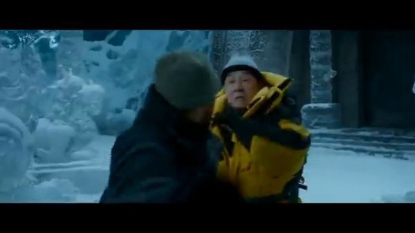 Официальный трейлер "Легенда / A Legend (2024)"