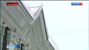 Вести-Томск, выпуск от 19.02.2026 11:30