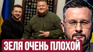 МЕДИНСКИЙ ВЕРБАНУЛ АРАХАМИЮ И УМЕРОВА? / Тарас Сидорец (Тарик Незалежко) новости