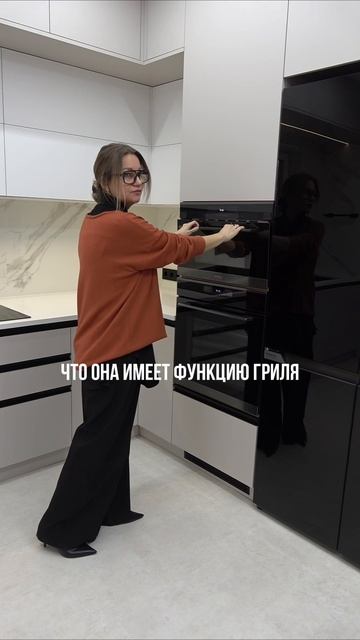 Сэкономили 150к на технике