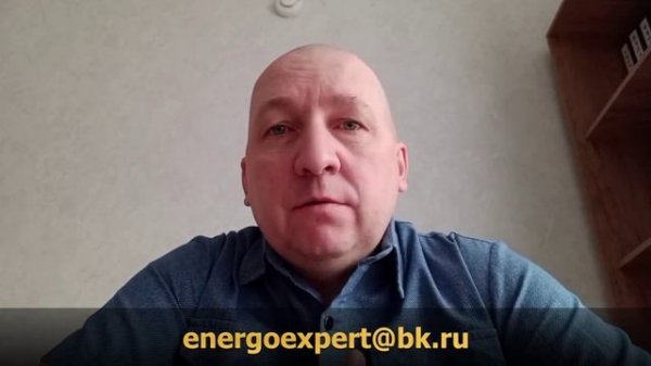 Еще одна мошенническая схема сетевых организаций