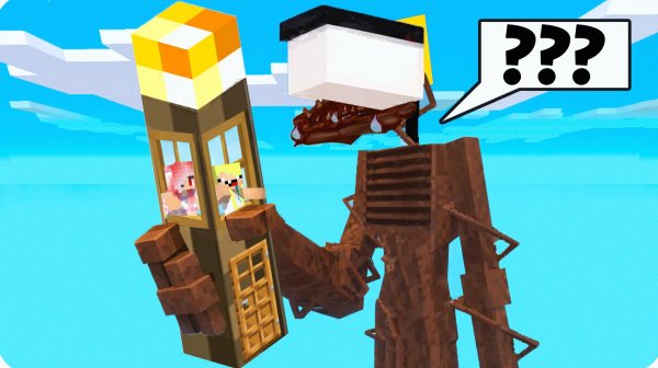 💡ДОМ внутри ФАКЕЛА Против ЛАМПОГОЛОВОГО в МАЙНКРАФТ! НУБИК