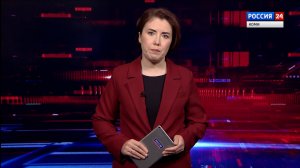 Вести. Дежурная часть 19.02.2026