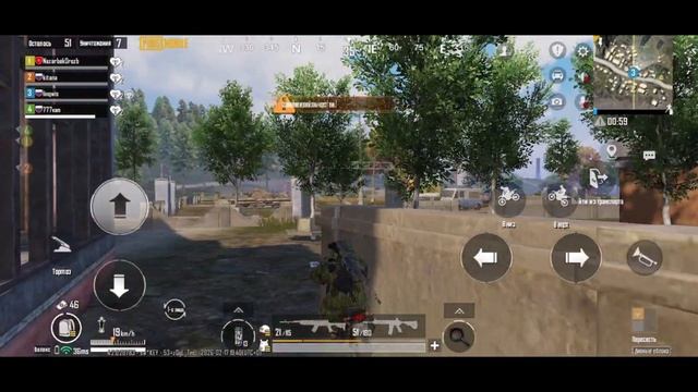 PUBG MOBILE
