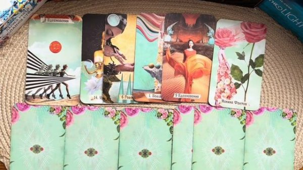 КАРТА ДНЯ 20.02.2026 для всех знаков зодиака🌸Таро прогноз!