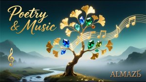 Иван Бунин В Сицилии 2