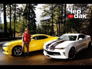 Тяжело ли жить Русскому в Америке? CAMARO подписчика. История одного дальнобойщика.