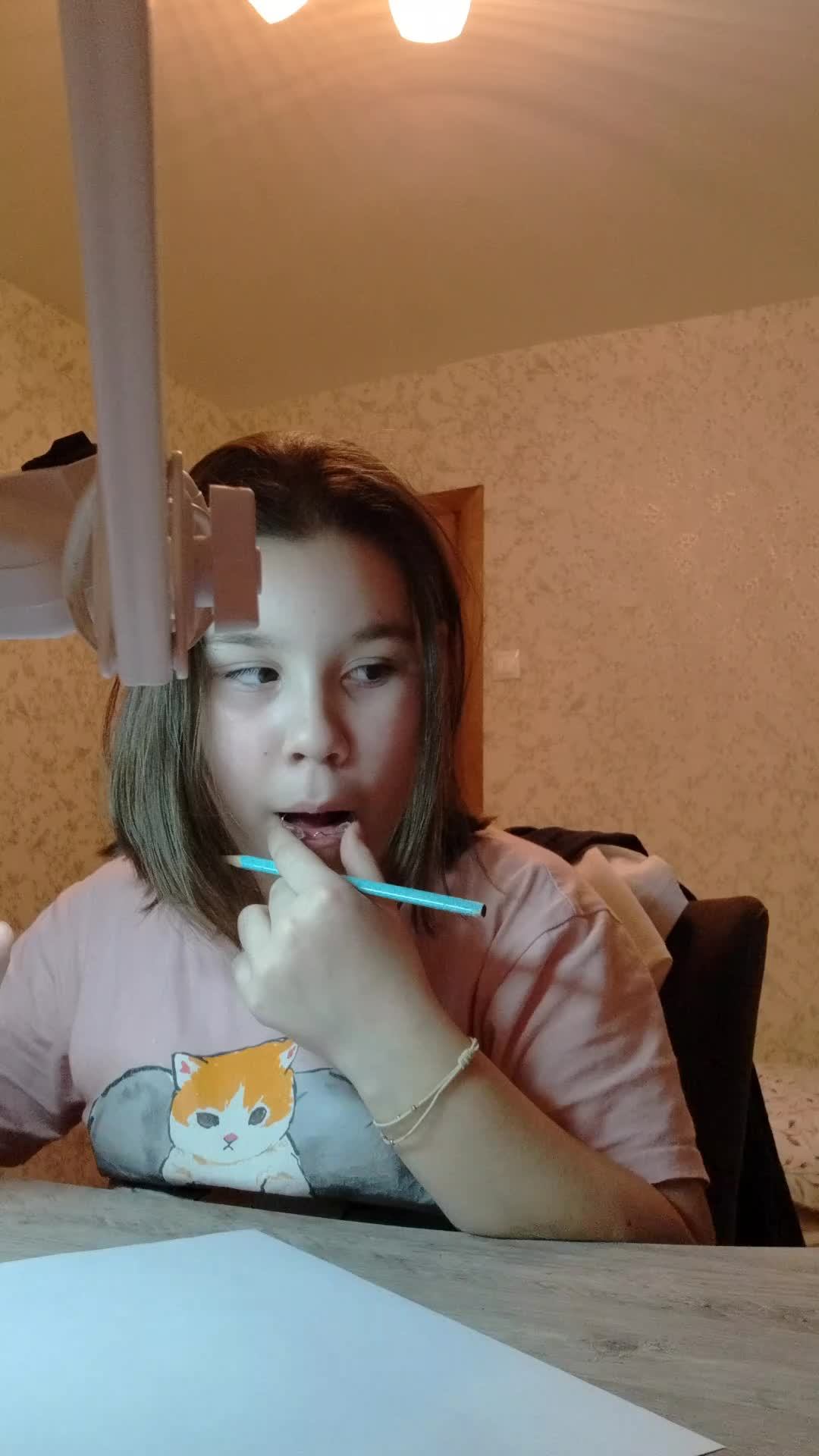 По смотреть онлайн