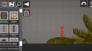 фигня а не видео часть 4