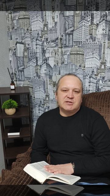 Око за око, зуб за зуб. смотреть онлайн