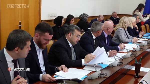Премьер Дагестана провел сегодня заседание правительства республики
