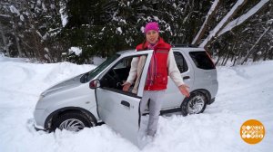 Если машина застряла в снегу. Доброе утро. Фрагмент выпуска от 19.02.2026