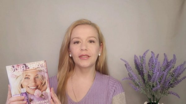 Мой заказ Фаберлик 3 2026 💜 #Faberlic #Фаберлик #Новинки #распаковка #косметика #покупки #обзор