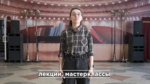 Рок История Видео Презентация