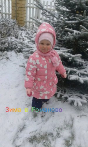 мне не делать уроки