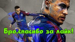 Тотал Футбол стрим Много паков, ранги, 2х2