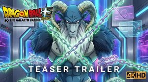 Драконий жемчуг Супер: Галактический патруль (Трейлер 2026)